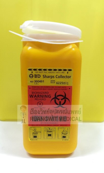 กล่องทิ้งเข็ม BD Sharp Collector 1.4 ลิตร (เกรดดี)