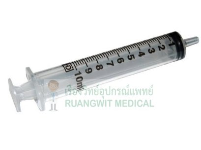 BD syringe 10 mL หัวธรรมดา (RF302143) (1 อัน)