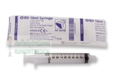 BD syringe 10 mL หัวล็อค (RF302149) (1 อัน)