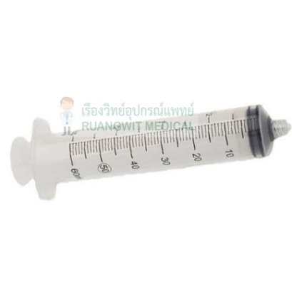 BD syringe 50 mL หัวล็อค (300865) (1 อัน) (exp 07-2026)