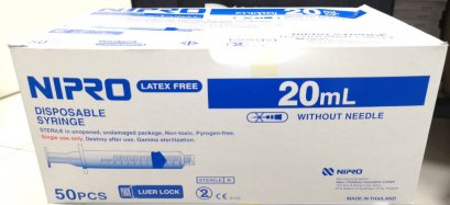 Nipro Syringe ไซริงค์นิโปร ขนาด 20 ซีซี หัวล็อค
