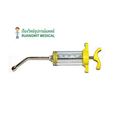 ไซริงค์กรอกยา ขนาด 50 mL