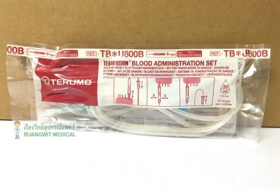 ชุดให้เลือด Terumo TBU800B