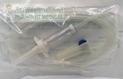 ชุดให้น้ำเกลือ Terumo รุ่นธรรมดา