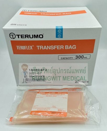 ถุงถ่ายแบ่งเลือด Transfer Bag Teruflex 300 mL (1 ใบ)