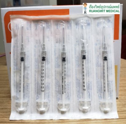 Dispo Van Tuberculin Syringe 26G x 1/2นิ้ว (1mL) ถอดหัวเข็มได้