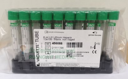หลอดเก็บเลือด Vacuette Lithium Heparin Tube (ฝาเขียว) 6ml - 13x100mm (456088) (50/แพ็ค) exp 08-2023