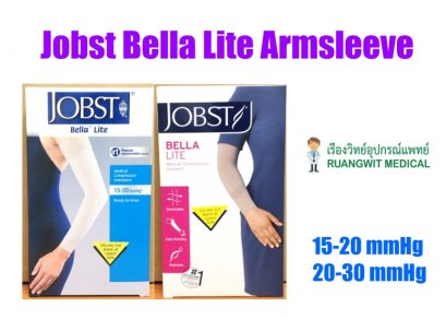 Jobst Bella Lite Armsleeve 20-30 mmHg