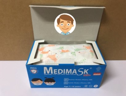 หน้ากากอนามัยเด็กโต MediMask (50ชิ้น/กล่อง) (จำกัดคนละ 2 กล่อง)