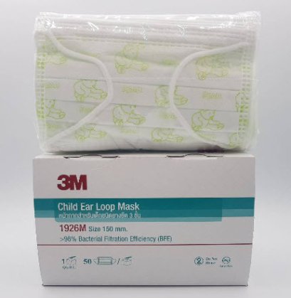 (exp 06-2024) หน้ากากอนามัย 3M เด็กโต 150 มม. [1926M] กล่องเขียว