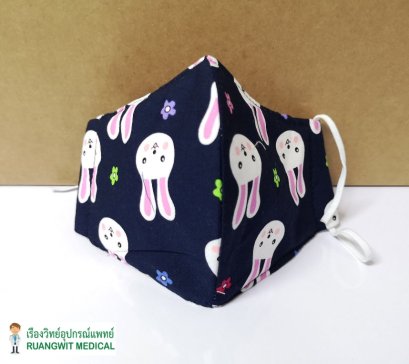 หน้ากากผ้าผู้ใหญ่ 4 ชั้น มีที่สอดกรอง (กระต่ายพื้นน้ำเงิน)
