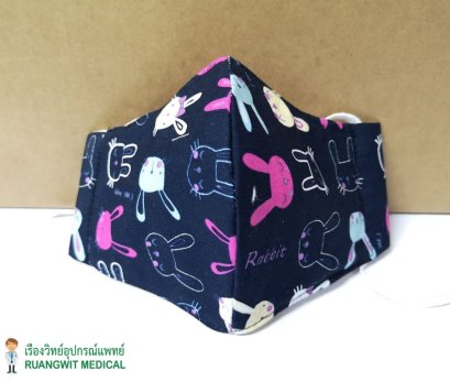 หน้ากากผ้าผู้ใหญ่ 4 ชั้น มีที่สอดกรอง (กระต่ายหลากสี)