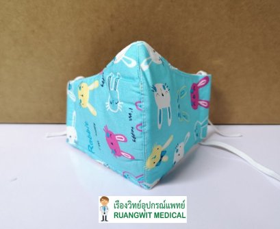 หน้ากากผ้าเด็กโต 3 ชั้น (สีฟ้า)