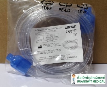 Omron Air Tube for C28 (9956270-0)