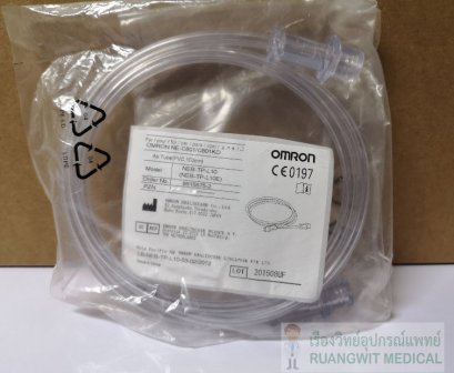 Omron Air Tube for C801/C801KD (9515575-2)