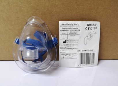 หน้ากากพ่นยาเด็ก Omron Child Mask PVC (9956276-0)