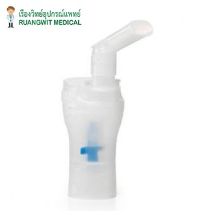 Omron Neb Kit for NE-C801 (9515226-5)