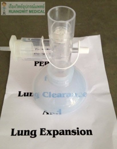 PEP Mask with NIF - Portex (33-3500)