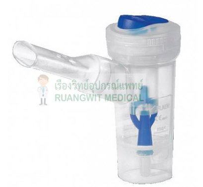 กระเปาะพ่นยา Flaem RF7 Dual Speed (FLA-ACO675P)