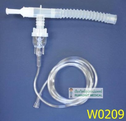 (exp 04-2026) ชุดพ่นยา VixOne Nebulizer Westmed (W0209)(copy)