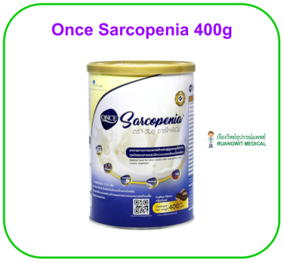 Once Sarcopenia 400g