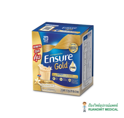 Ensure Gold เอนชัวร์ โกลด์ 1110 กรัม (กลิ่นวนิลลา)