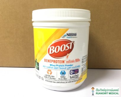 Boost BeneProtein - Whey Protein Powder (Medical grade) 227 กรัม