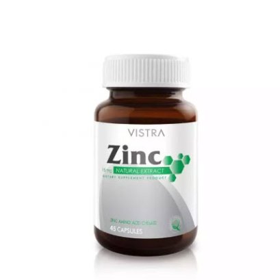 Zinc Vistra 45 เม็ด