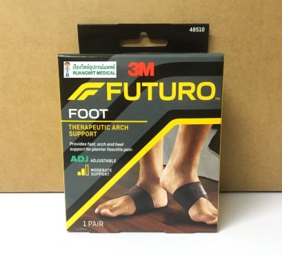 Futuro Therapeutic Arch Support (48510)