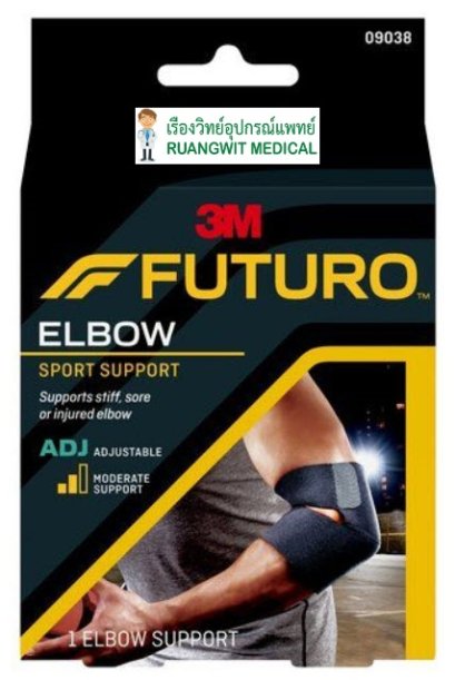 FT Sport Adj Elbow Support (09038)