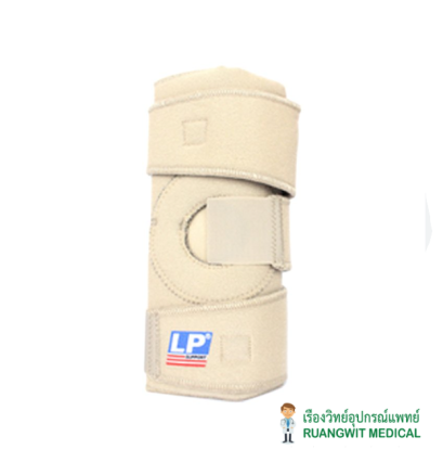 LP SUPPORT 758 OPEN PATELLA KNEE SUPPORT ที่รัดเข่า ( ซัพพอร์ท พยุง รัด กล้ามเนื้อ บาดเจ็บ ) สีเนื้อ