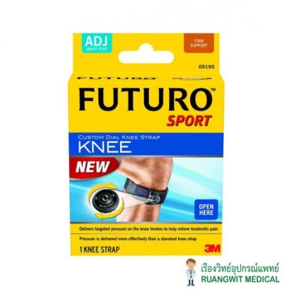 Futuro Knee Custom Dial Strap (พยุงสะบ้า ชนิดหมุนปรับกระชับ)