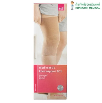 Medi Knee Support (601)