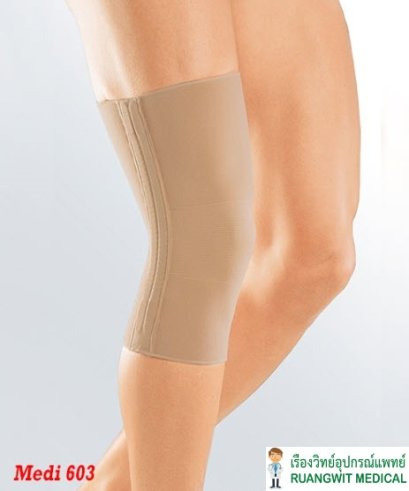 Medi Knee Brace with Spiral (603)