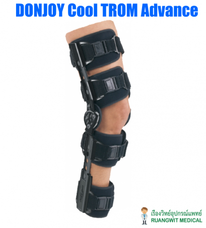 Donjoy Post Operative Knee Brace (Cool TROM Advance) (DJ11-9114-9)