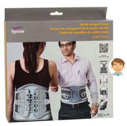 Tynor A29 Lumbo Lacepull Brace เข็มขัดพยุงหลังระบบล็อกเลสพูลแบบดึง