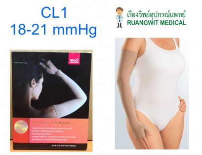 Mediven Harmony Armsleeve with Hand Class 1 (18-21 mmHg) (2Y1070)