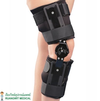 Tynor D10 ROM Knee Brace อุปกรณ์พยุงเข่าปรับได้