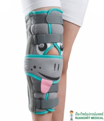 Tynor D44 Knee Immobilizer (CH) เด็ก