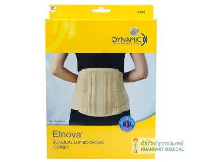 Elnova lumbo Sacral Corset