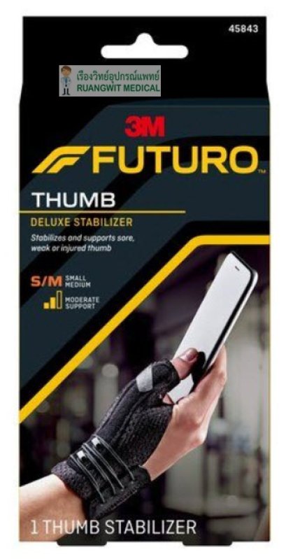 FUTURO Deluxe Thumb Stabilizer