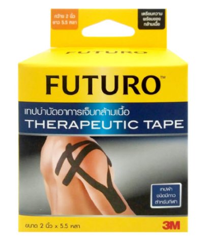 Futuro Therapeutic Tape ฟูทูโร่ เทปบำบัดอาการเจ็บกล้ามเนื้อ