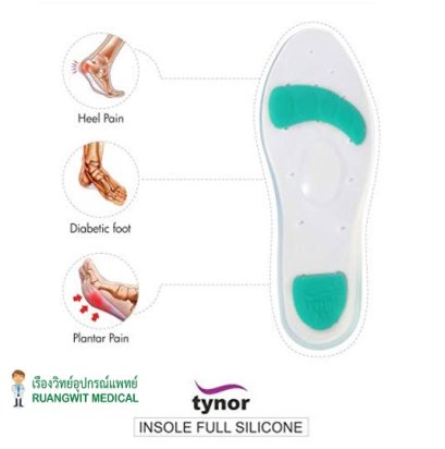 Tynor K01 Insole Full Silicone (1คู่) 