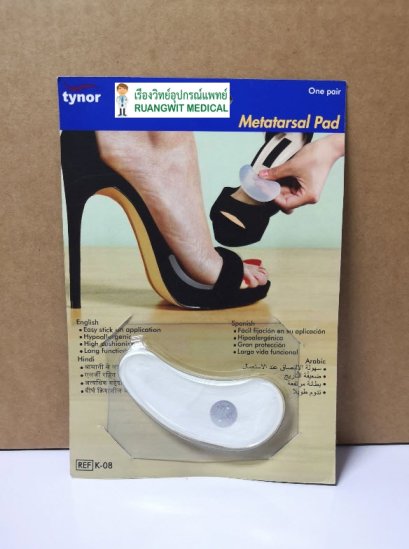 Tynor K08 Metatarsal Pad Silicone (1คู่)