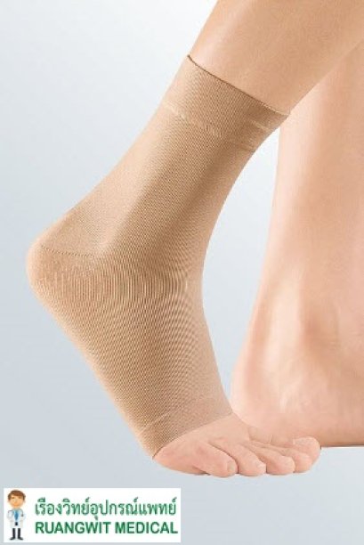 Medi Ankle Support (501)