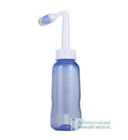 อุปกรณ์สวนล้างจมูก Nasal Rinse Bottle 300 mL