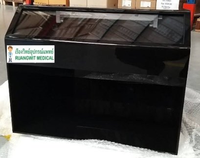 กล่องส่องมือ (ส่งฟรี)