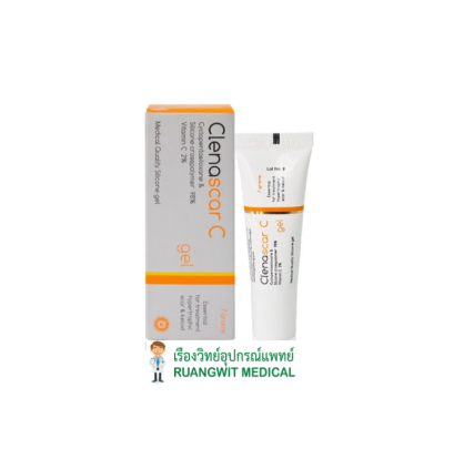 ClenaScar C Gel ซิลิโคนเจลผสมวิตามินซี รักษาแผลเป็นด่างดำ หลุมสิว คีลอยด์ 7g