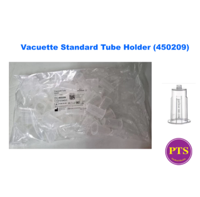 Vacuette Standard Tube Holder (450209) (100อัน/ห่อ)