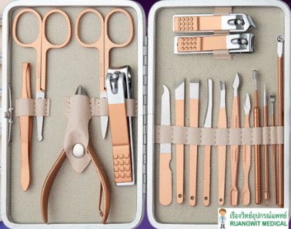 ชุดกรรไกรตัดเล็บ 18 ชิ้น (กุหลาบทอง)